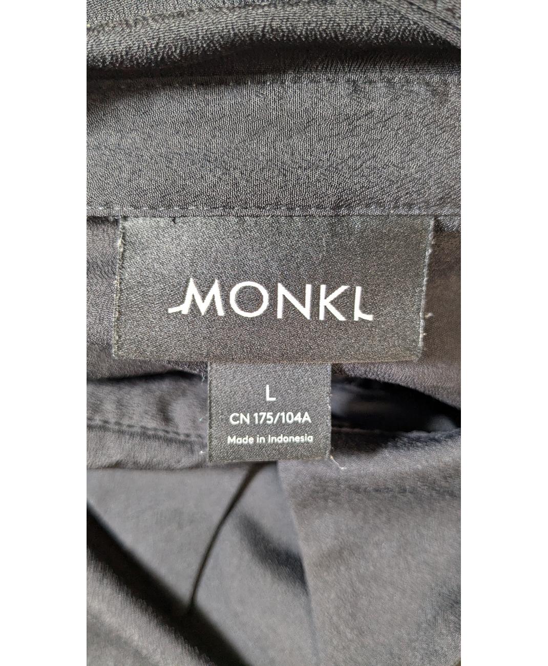 MONKI - Image 6