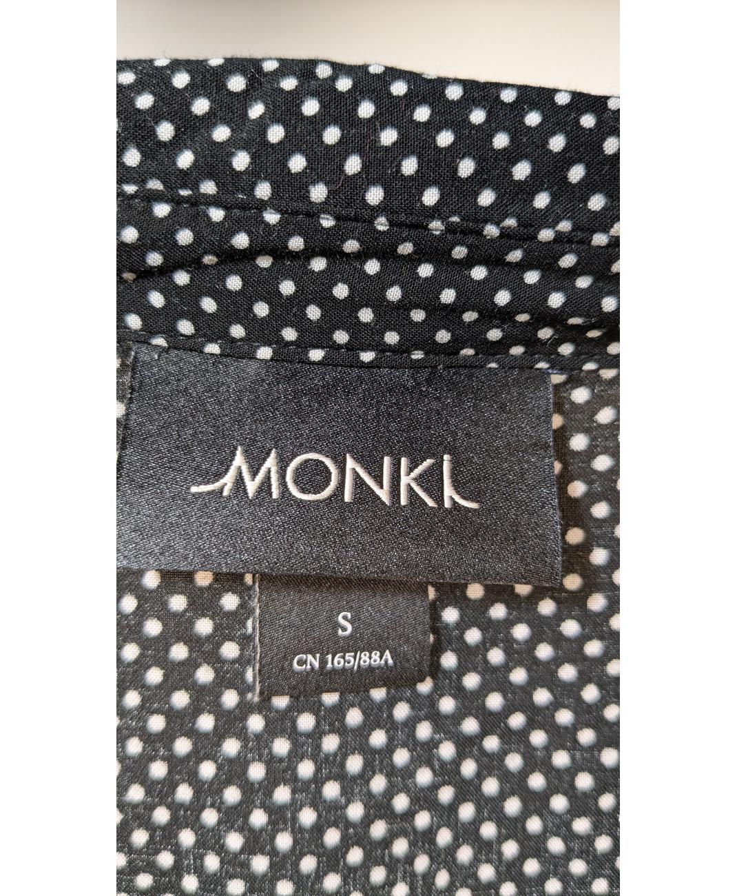 MONKI - Image 6