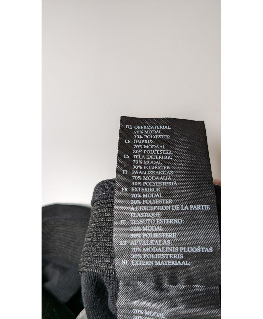 MONKI - Image 5
