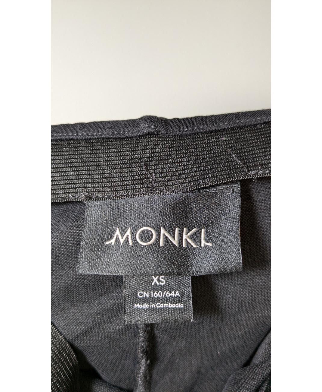 MONKI - Image 6