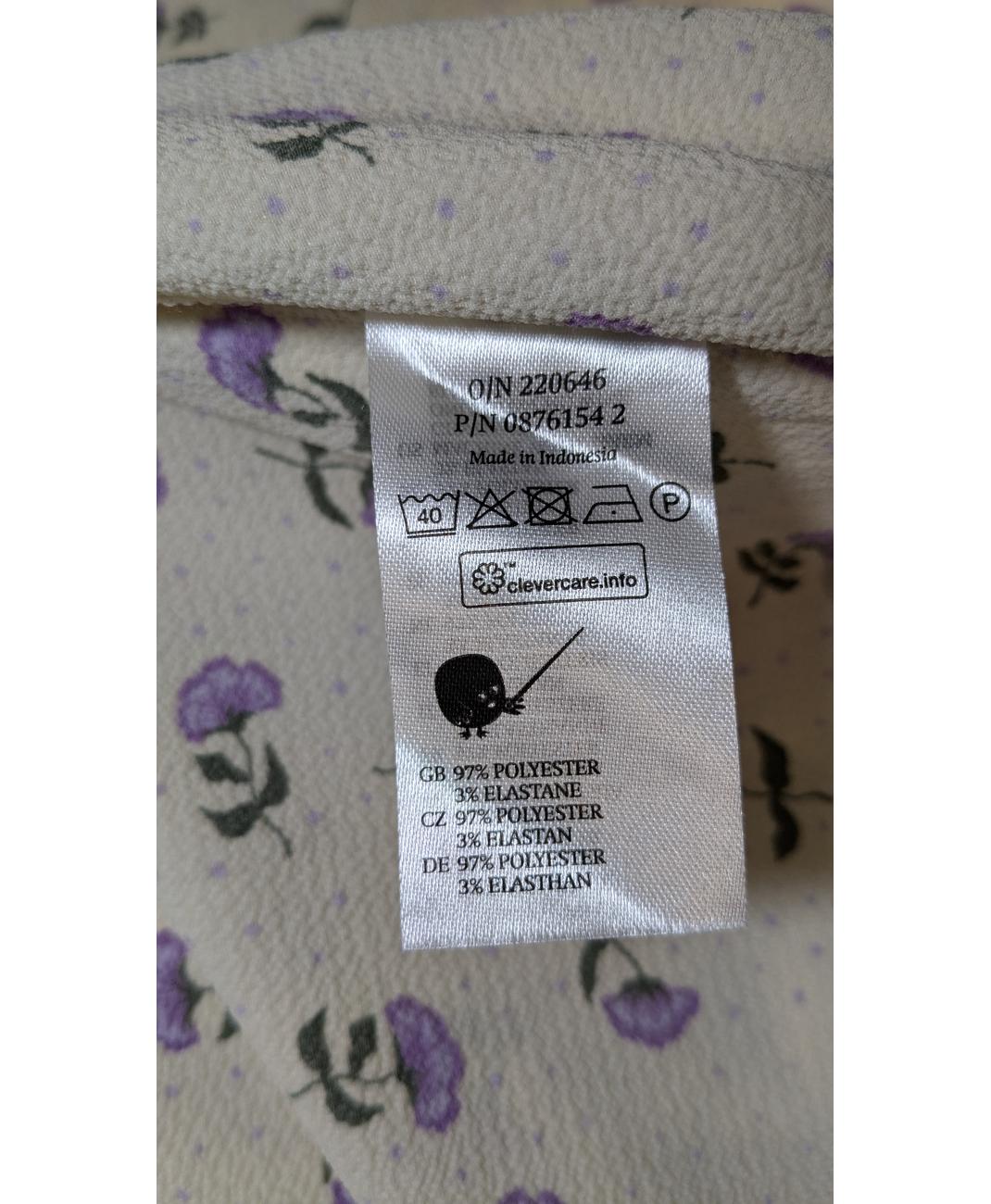MONKI - Image 6