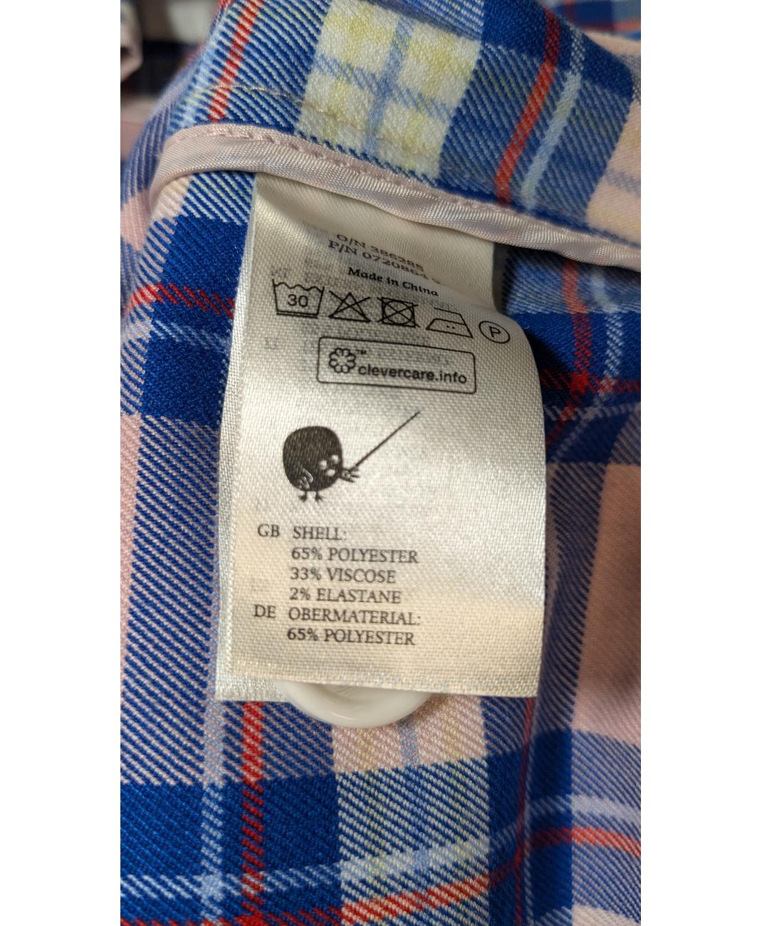 MONKI - Image 6