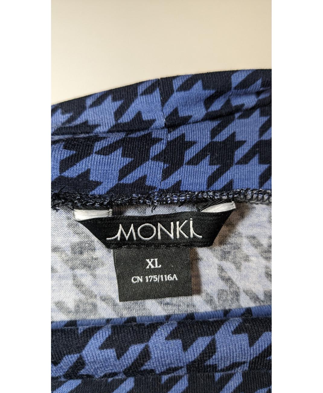 MONKI - Image 5