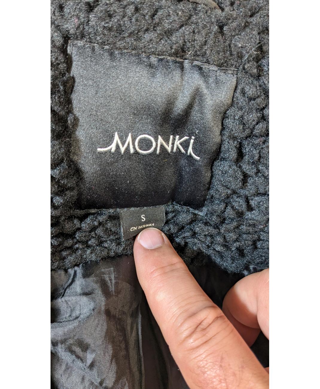 MONKI - Image 6