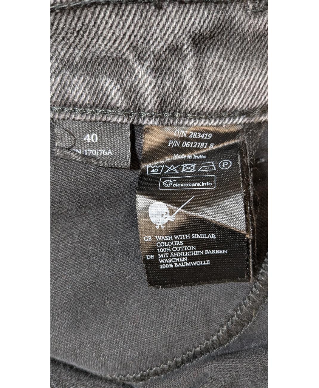 MONKI - Image 5