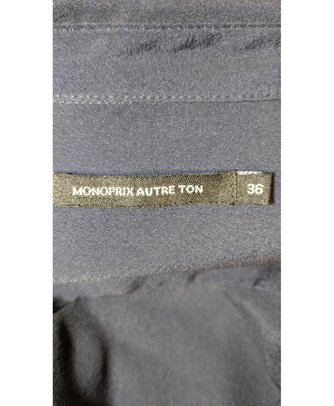 MONOPRIX - Image 5