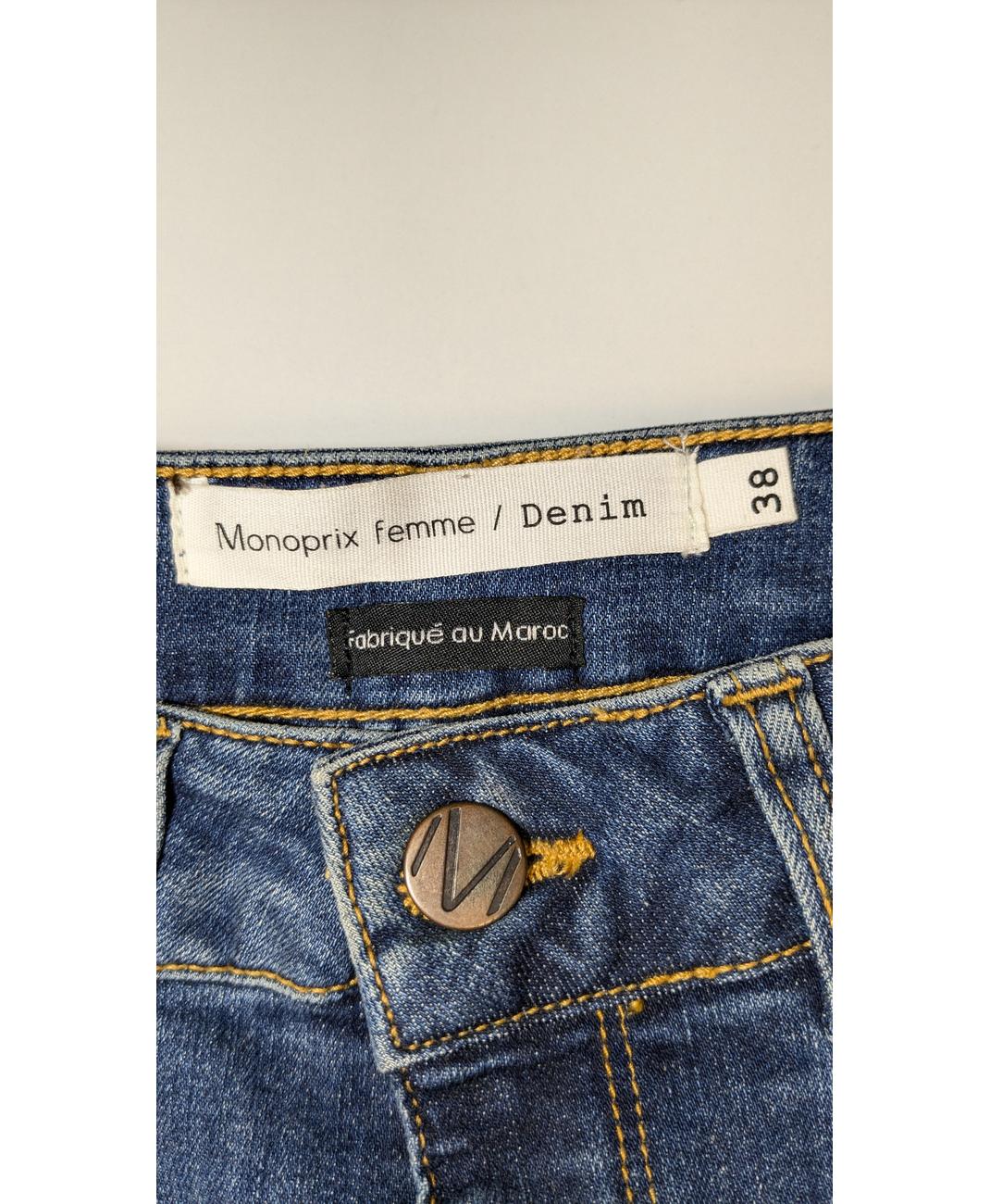 MONOPRIX - Image 5
