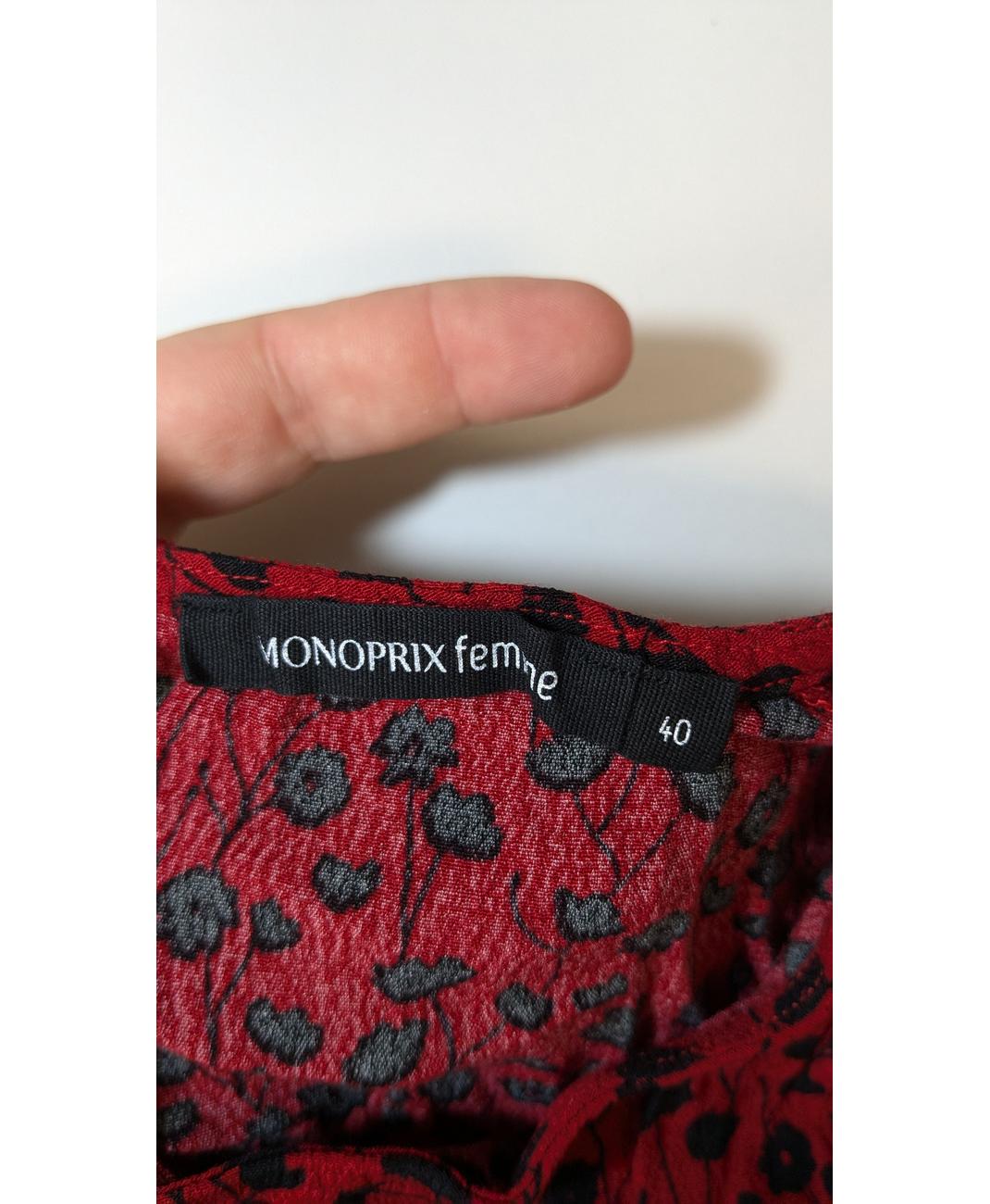 MONOPRIX - Image 5
