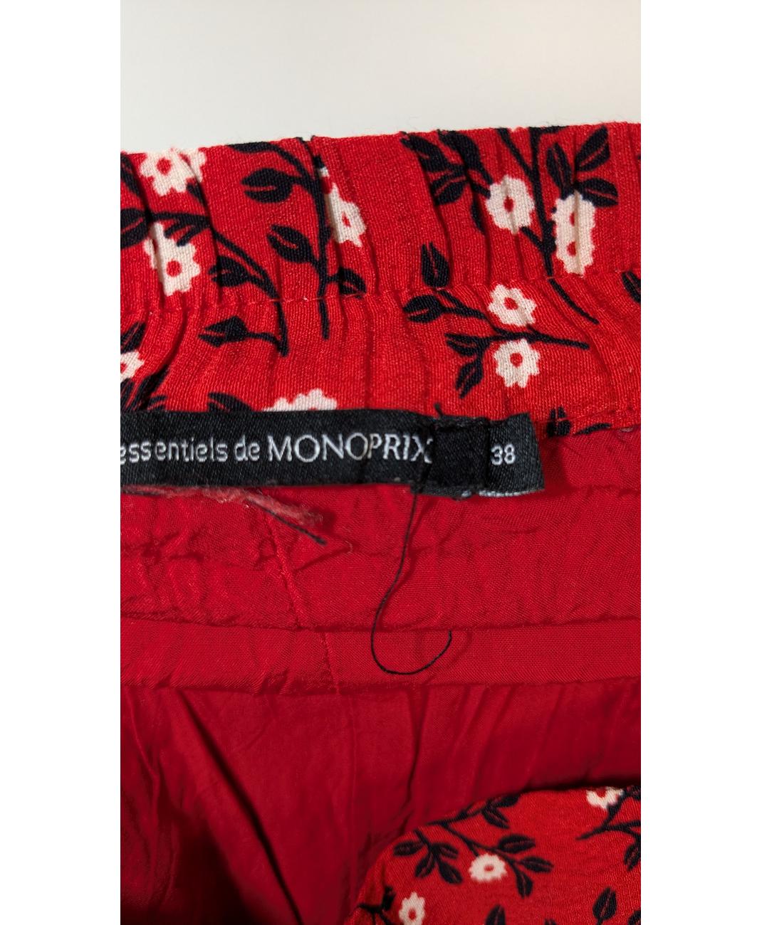 MONOPRIX - Image 6