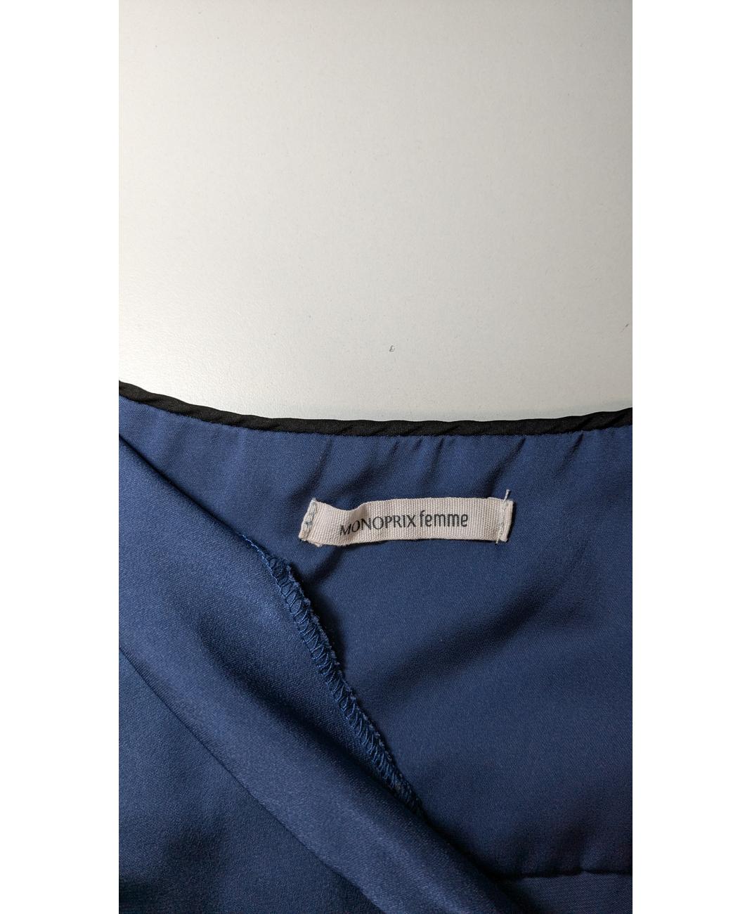 MONOPRIX - Image 5