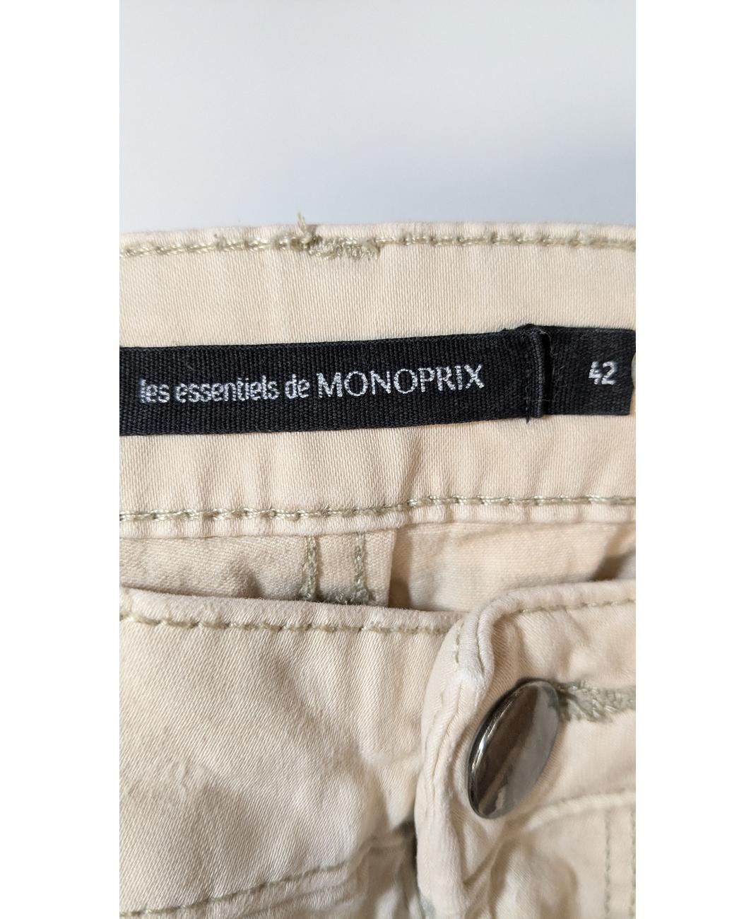 MONOPRIX - Image 5