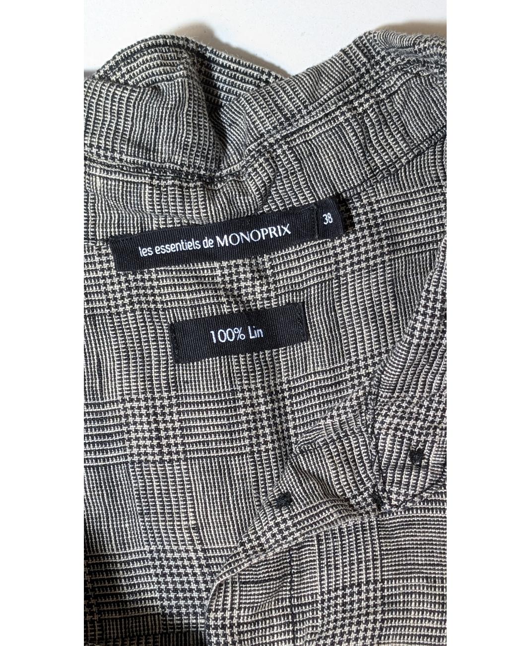 MONOPRIX - Image 5