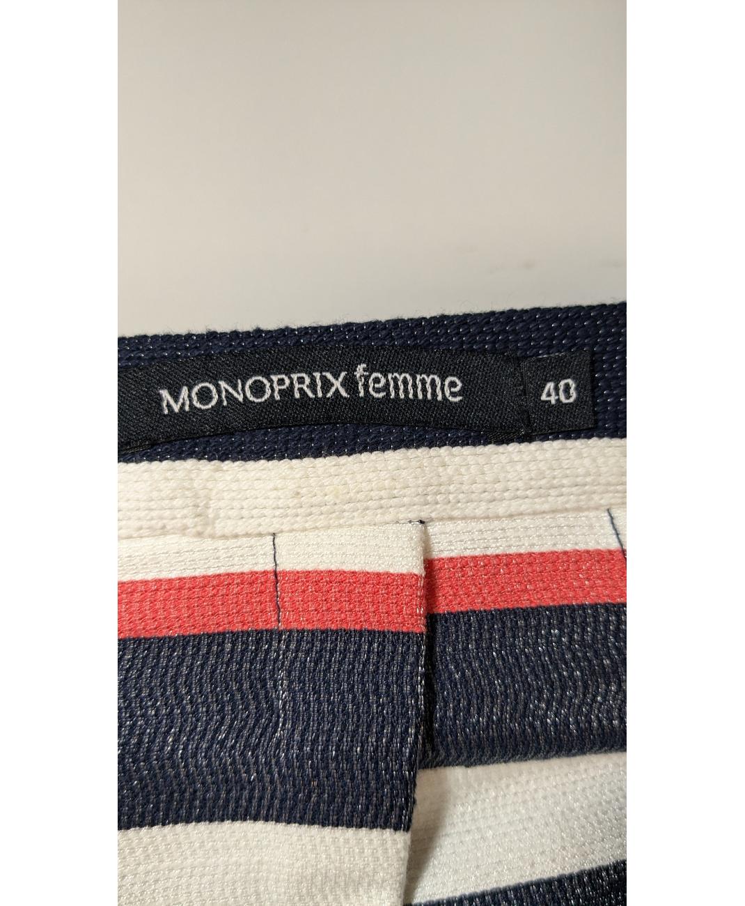 MONOPRIX - Image 6
