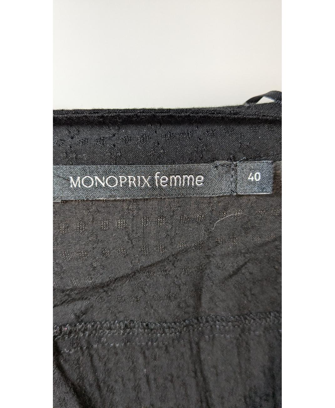 MONOPRIX - Image 5