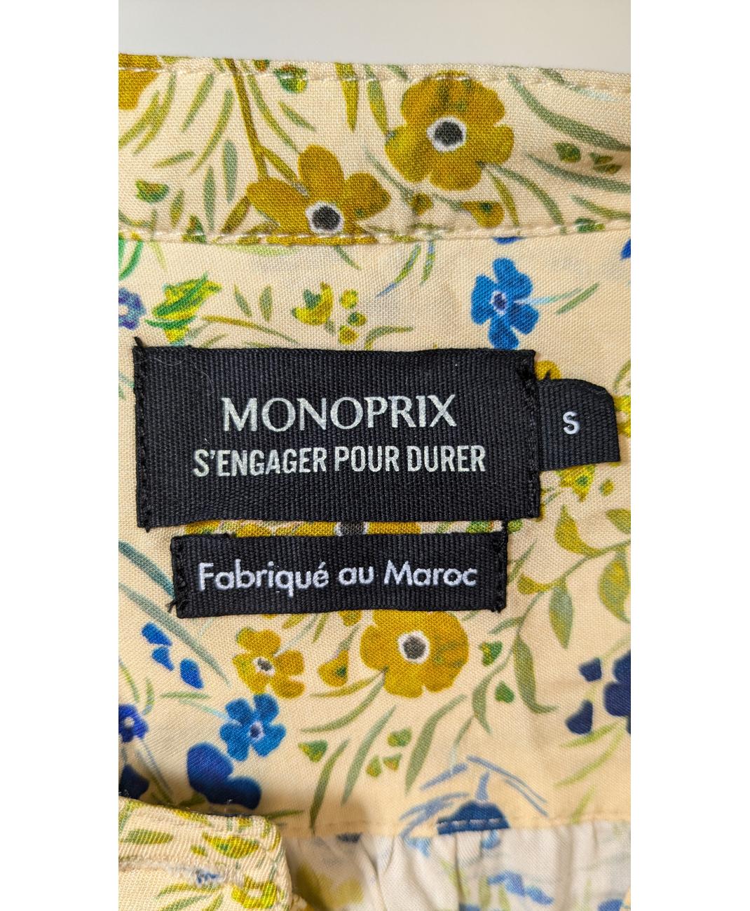 MONOPRIX - Image 5