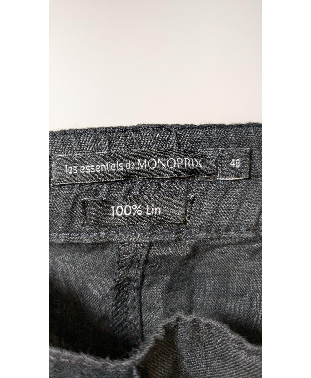 MONOPRIX - Image 5