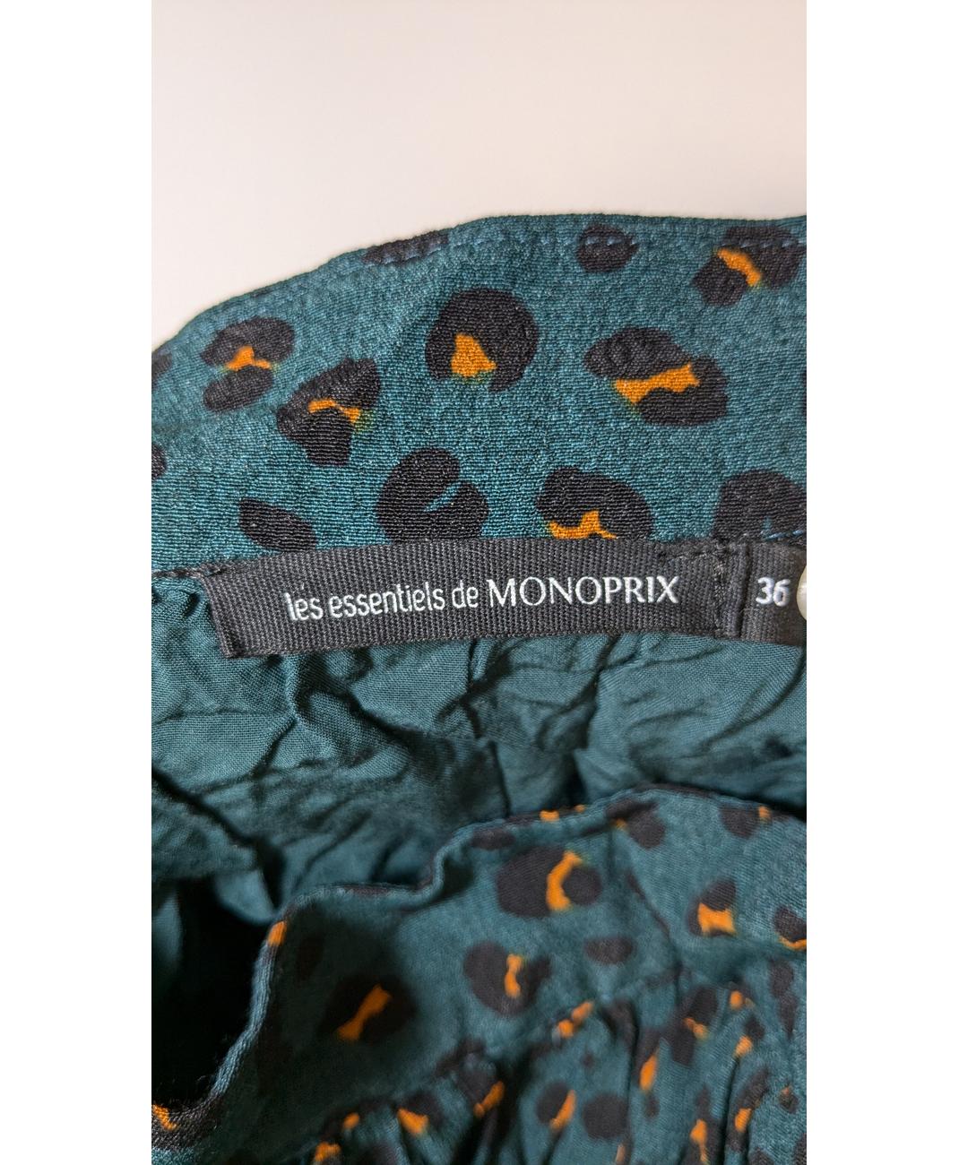 MONOPRIX - Image 5