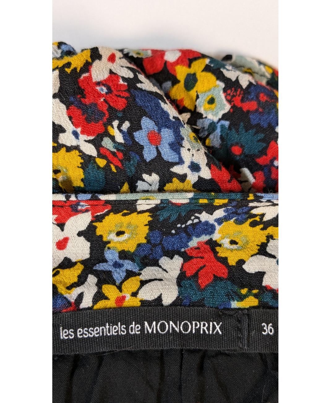MONOPRIX - Image 6