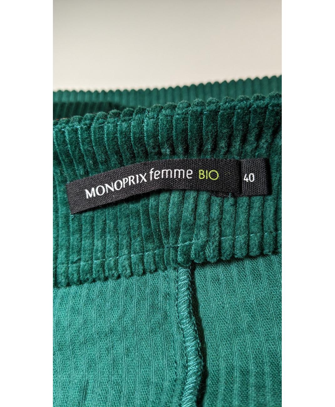MONOPRIX - Image 7