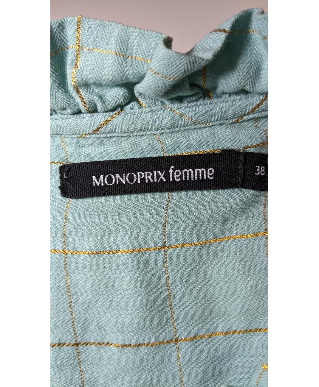 MONOPRIX - Image 5