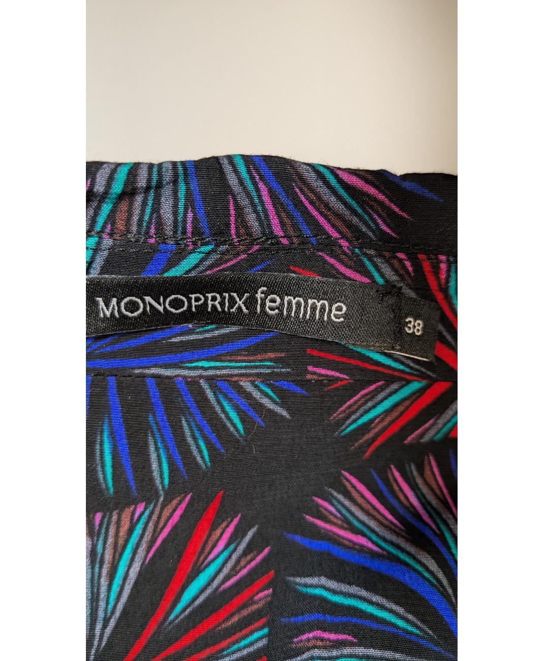 MONOPRIX - Image 6