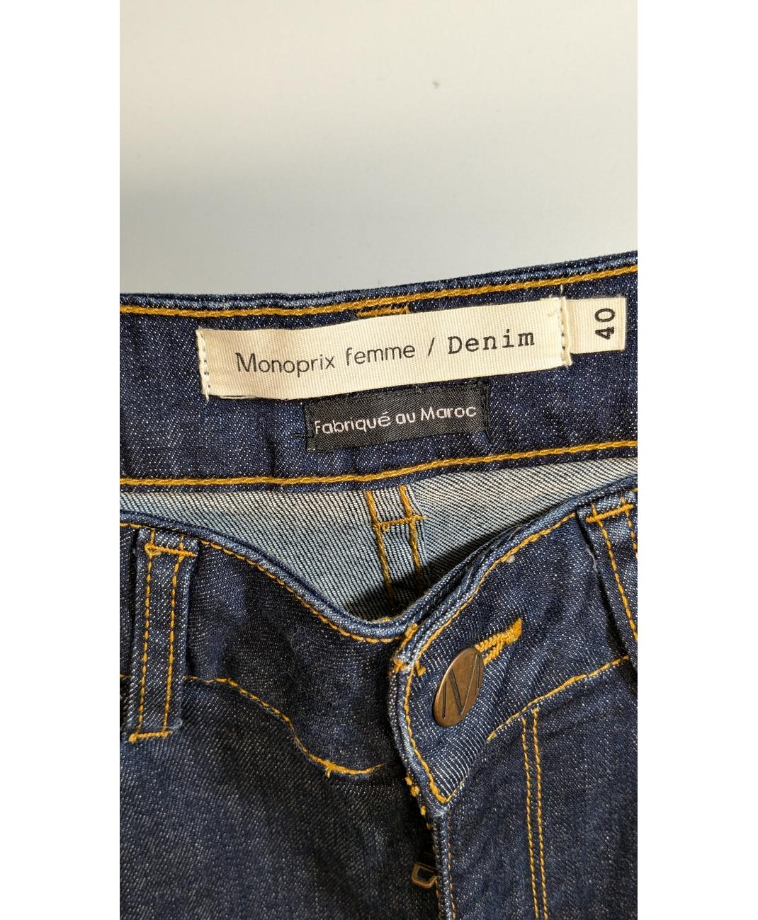 MONOPRIX - Image 5