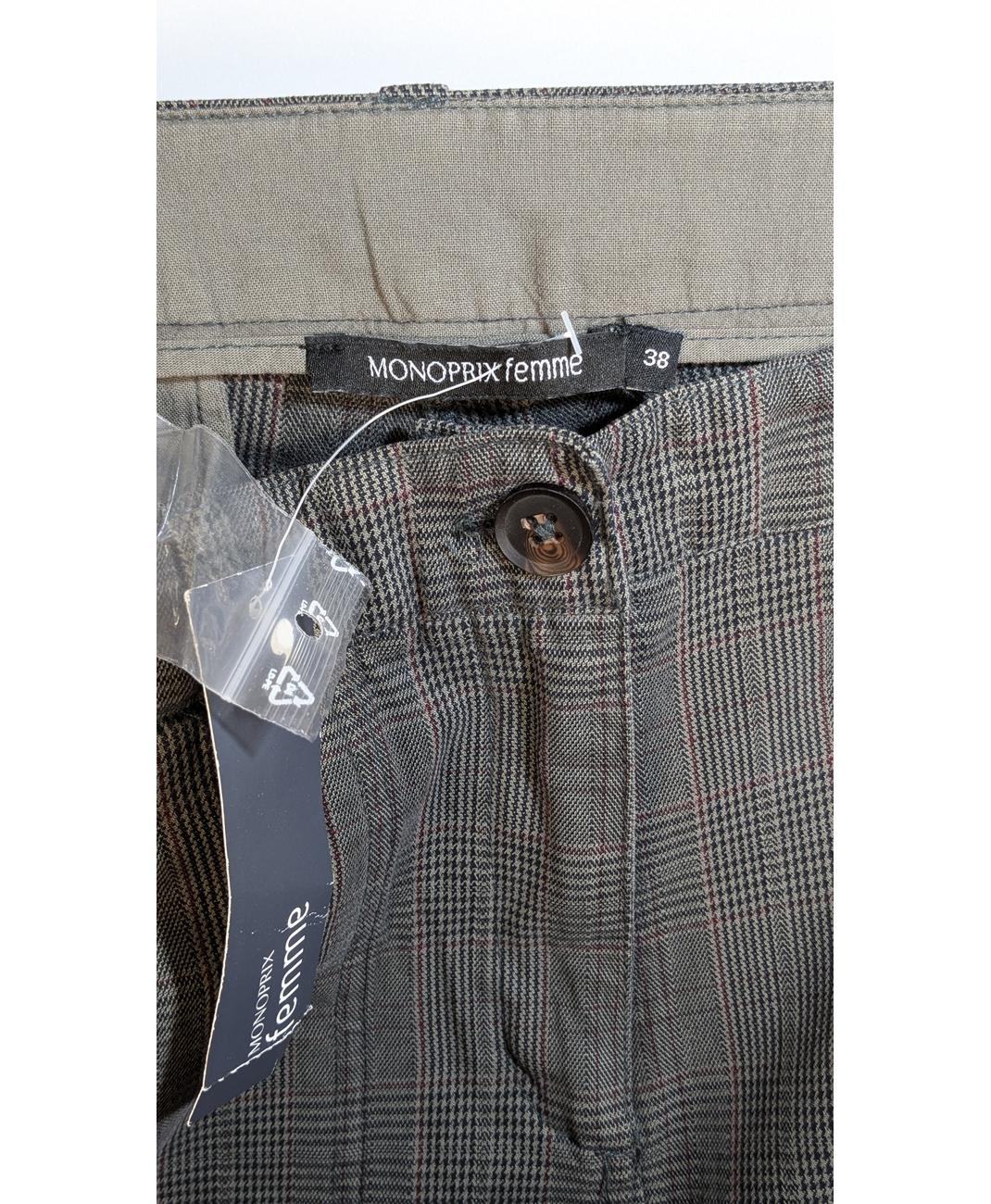 MONOPRIX - Image 5