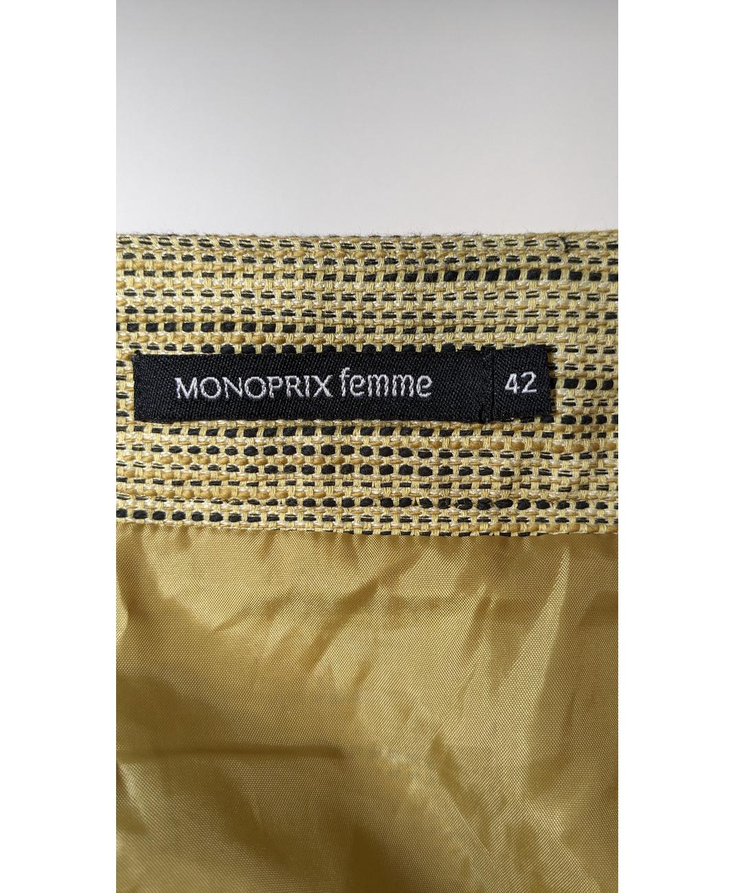 MONOPRIX - Image 5