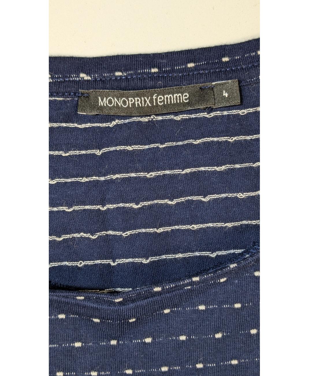 MONOPRIX - Image 5