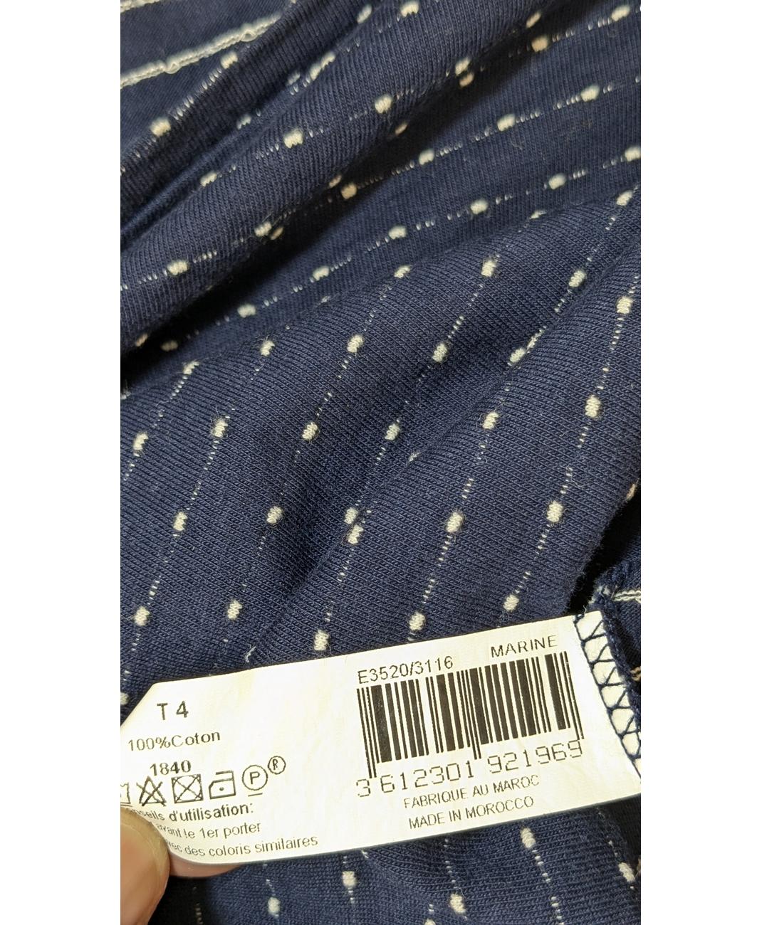 MONOPRIX - Image 6