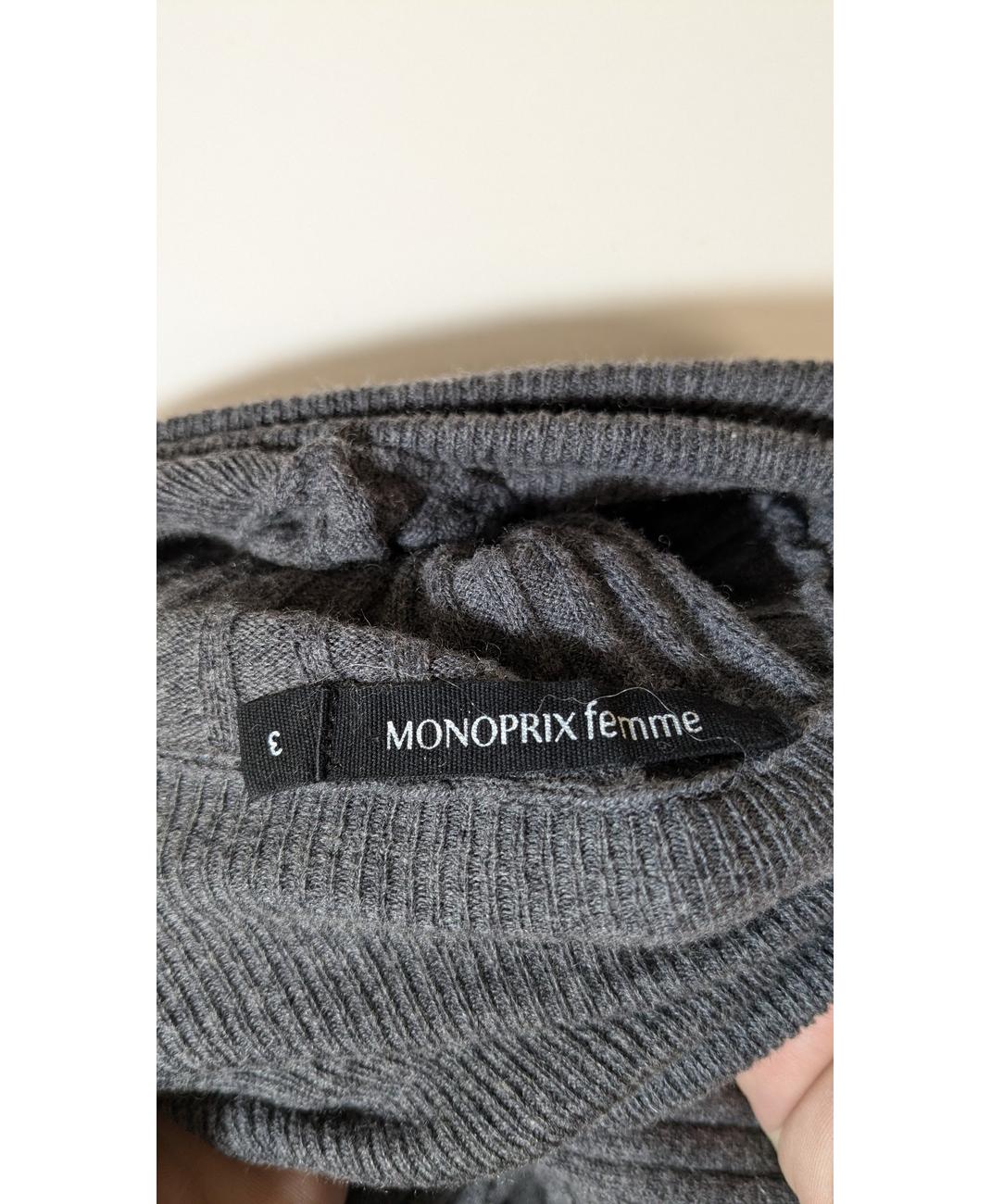 MONOPRIX - Image 5