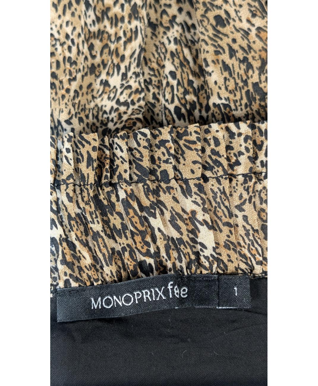 MONOPRIX - Image 5