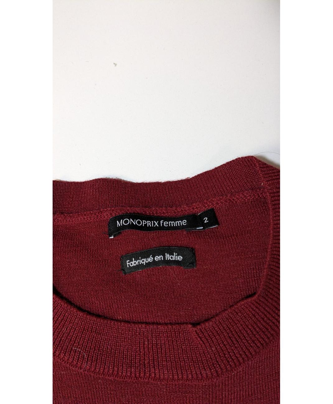 MONOPRIX - Image 6