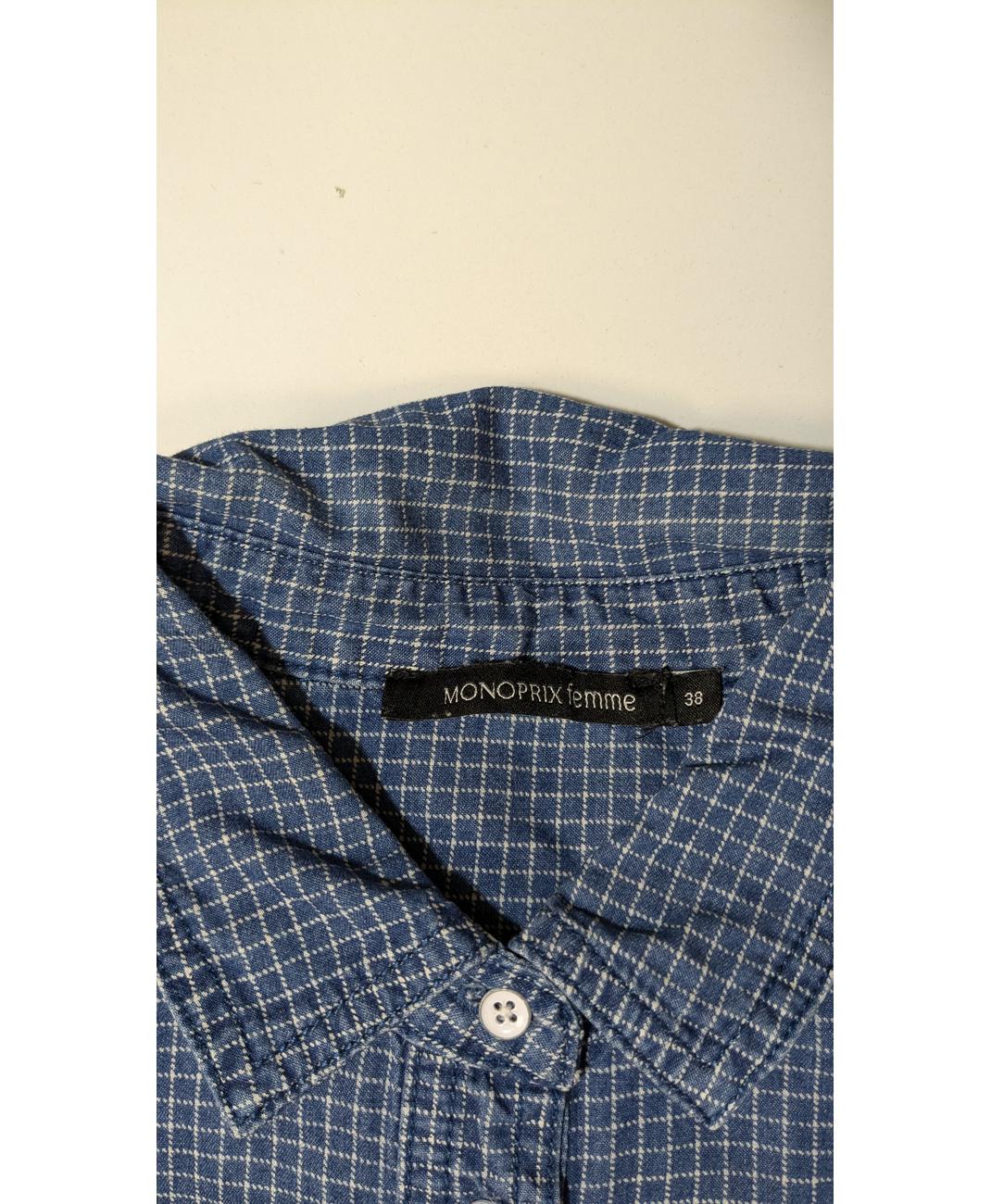 MONOPRIX - Image 6