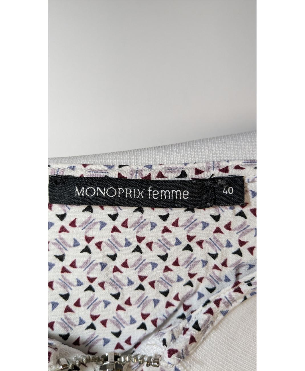 MONOPRIX - Image 5