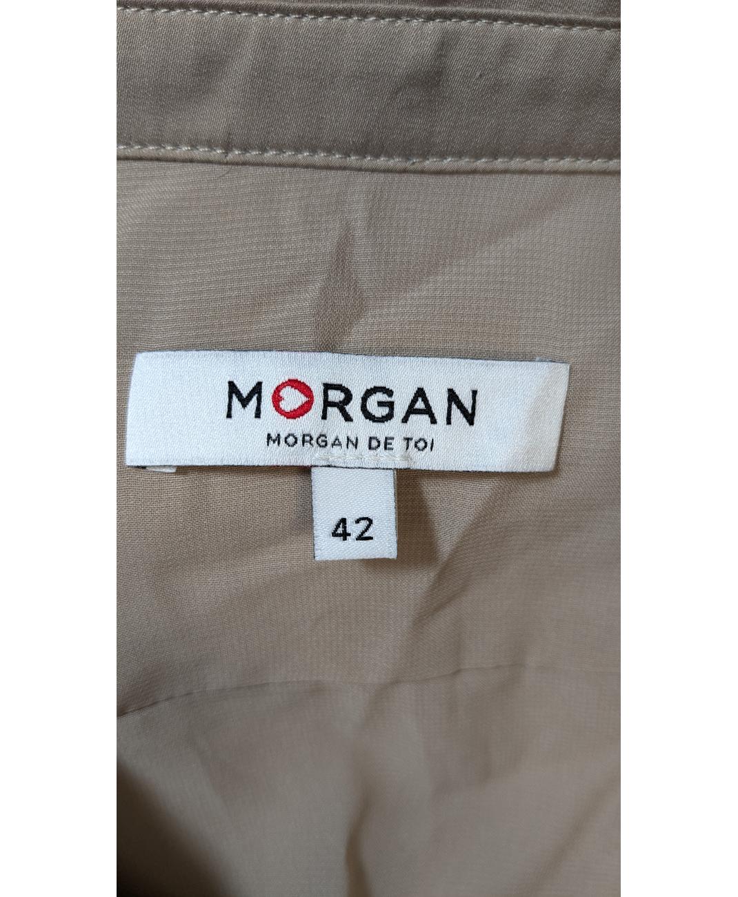 MORGAN - Image 5