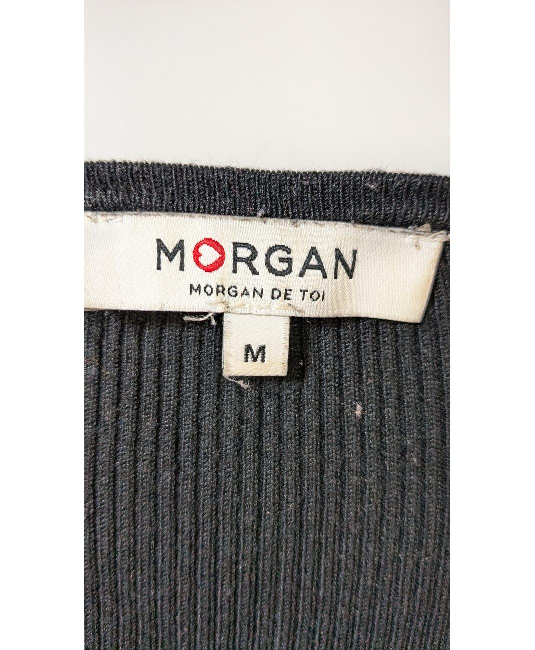 MORGAN - Image 5