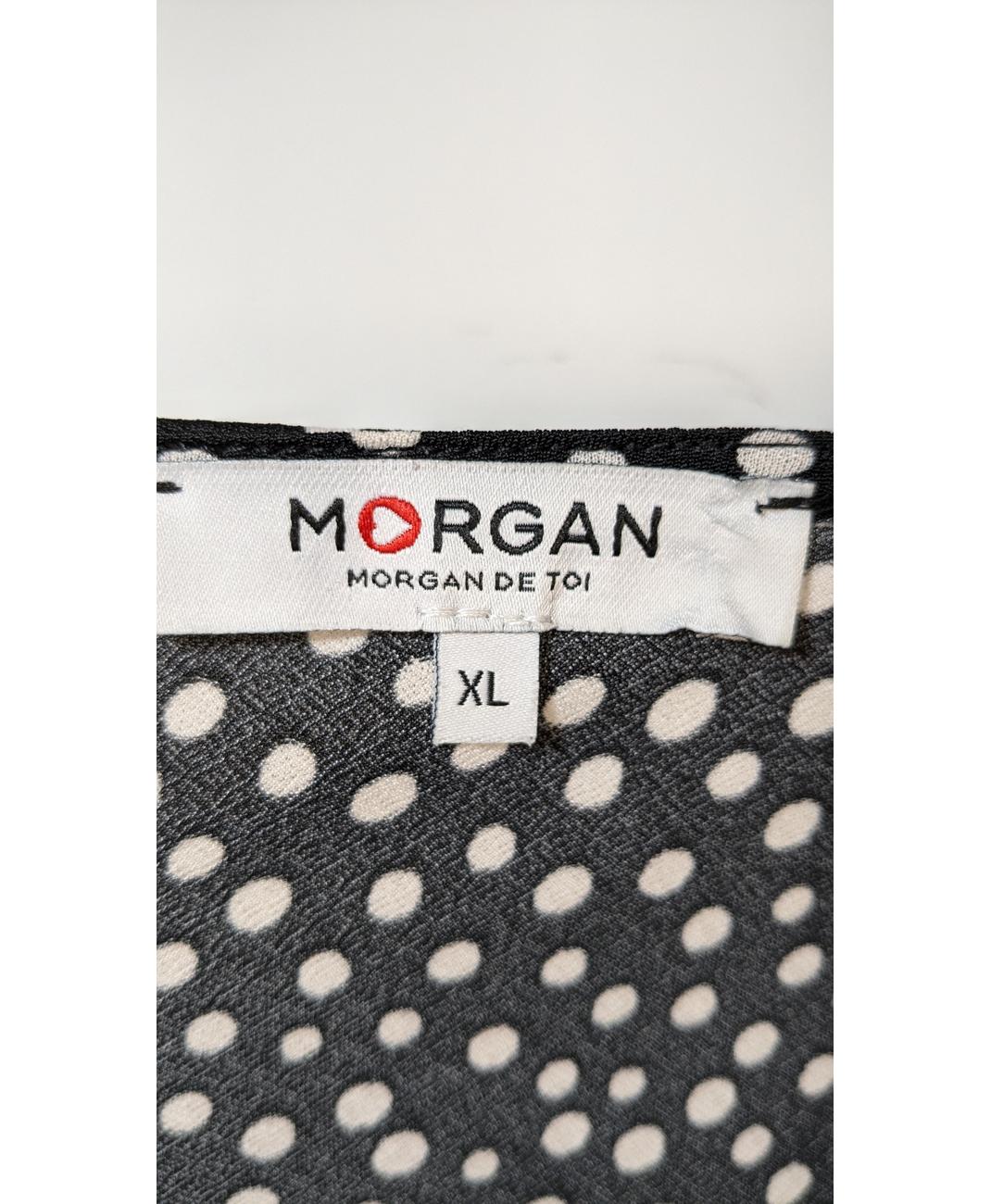 MORGAN - Image 5