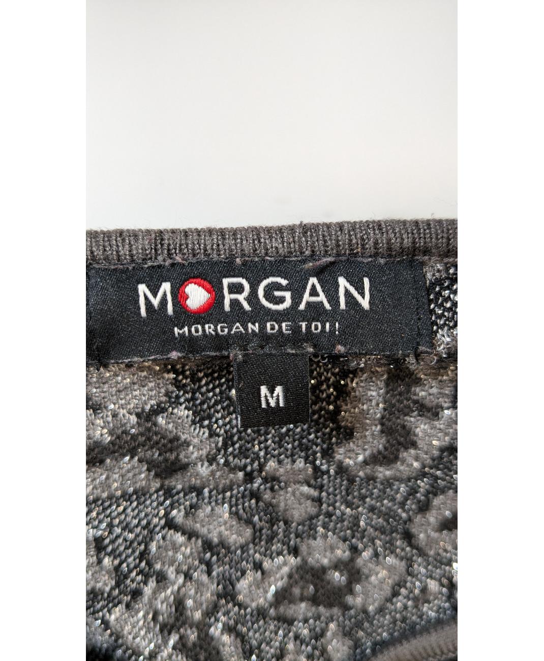 MORGAN - Image 5