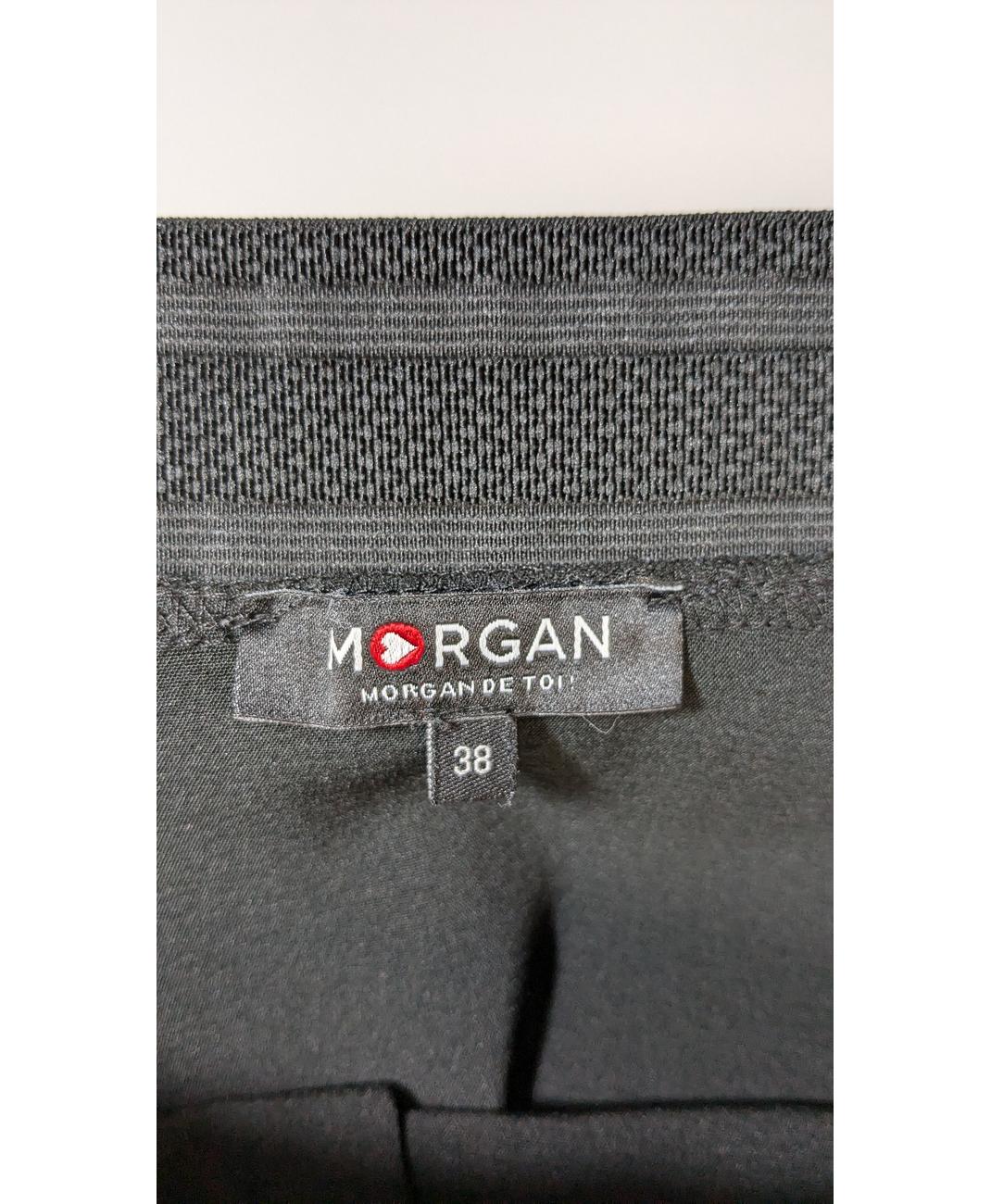 MORGAN - Image 5