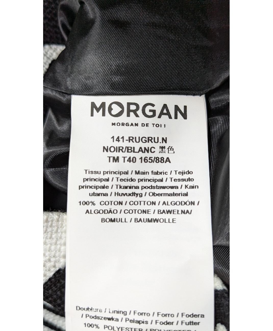 MORGAN - Image 6