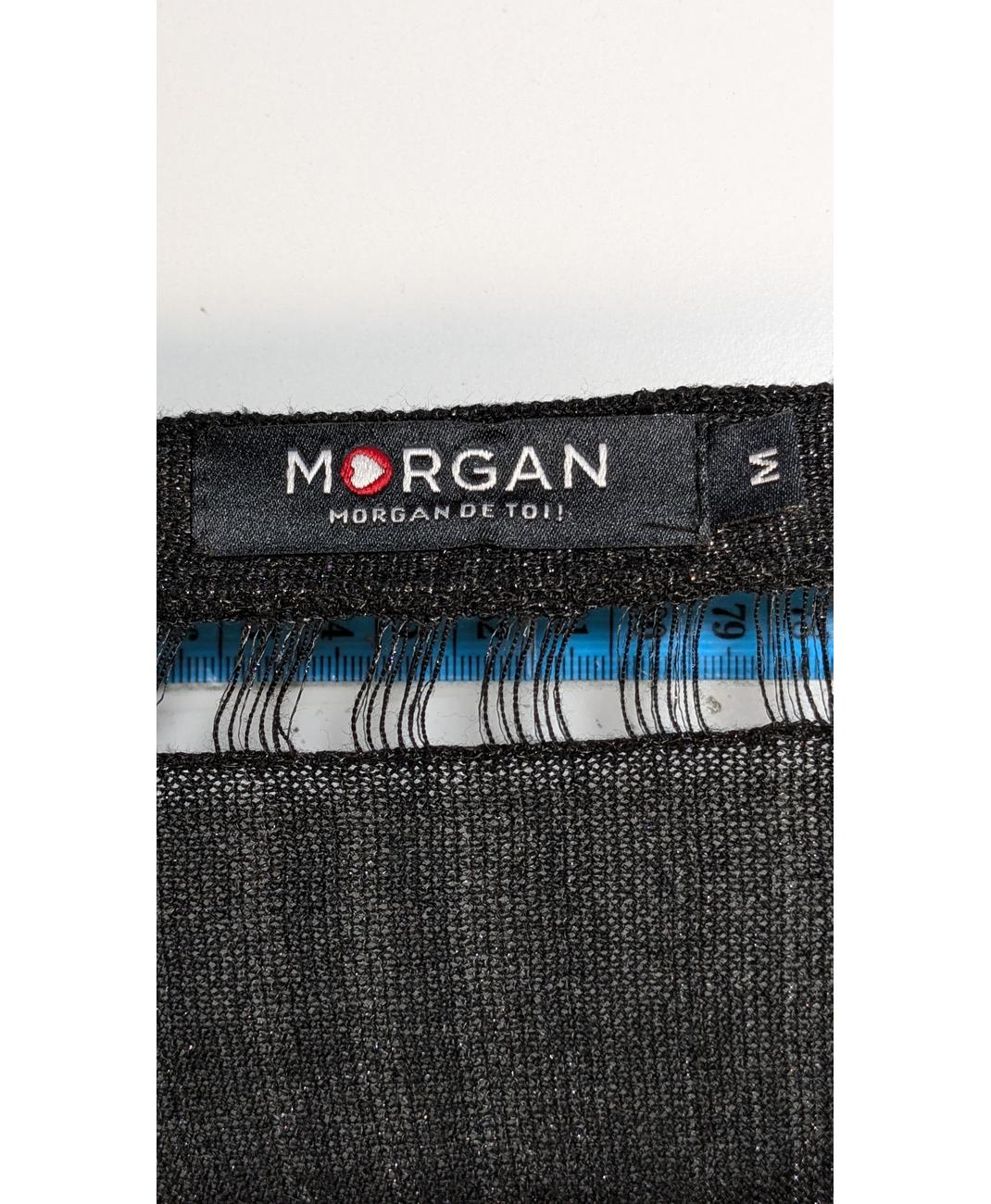 MORGAN - Image 5