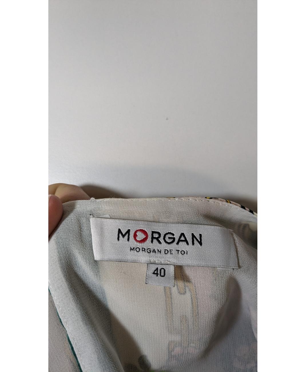 MORGAN - Image 6
