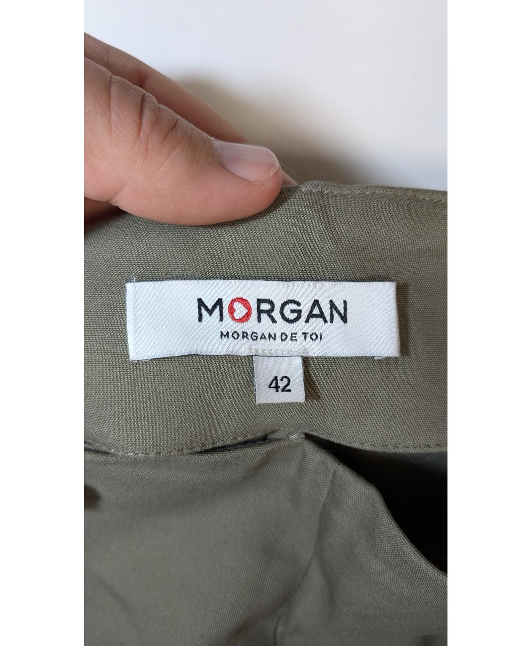 MORGAN - Image 5