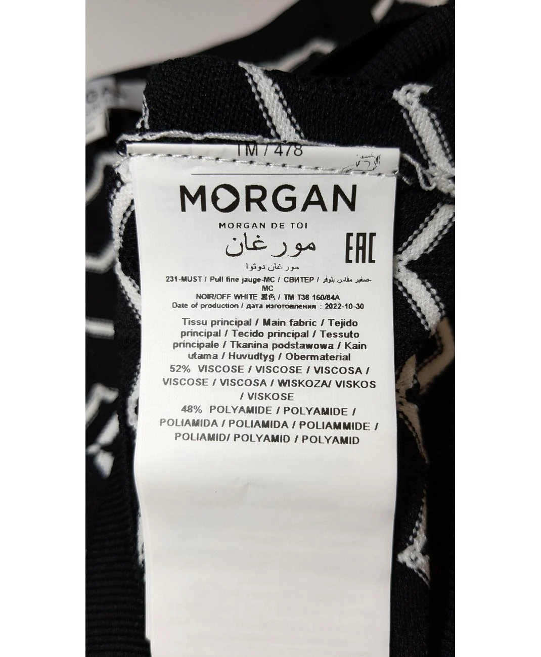 MORGAN - Image 5