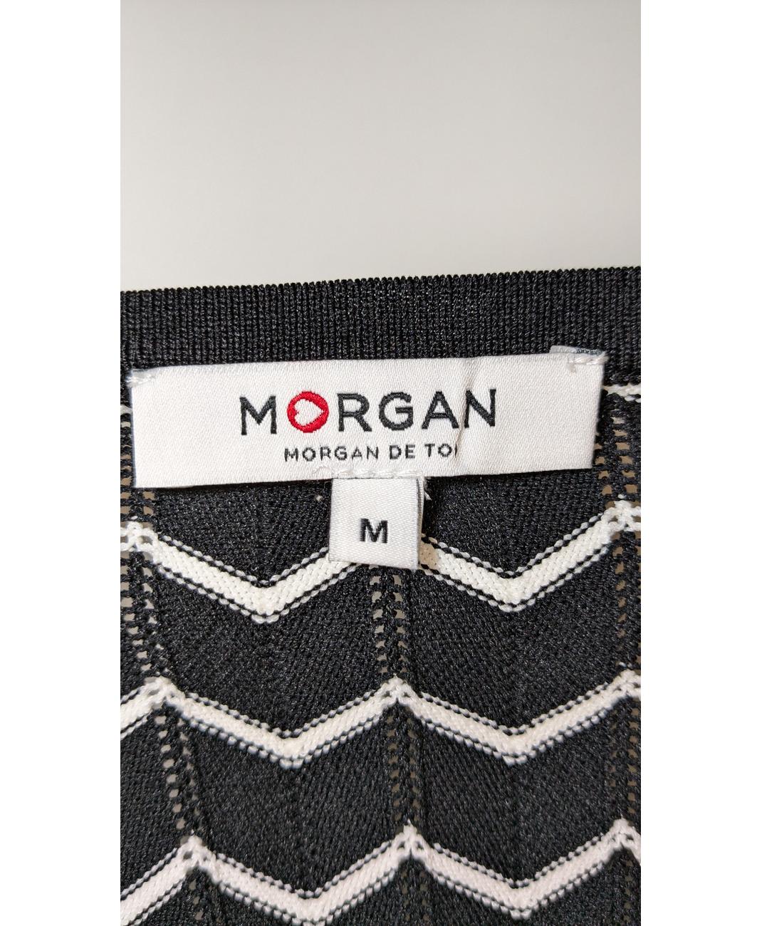 MORGAN - Image 6