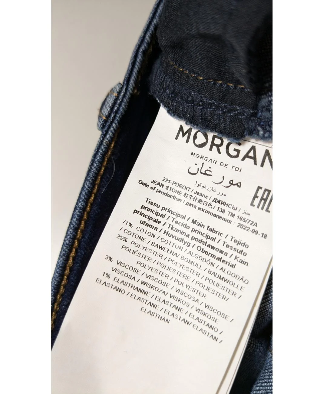 MORGAN - Image 6