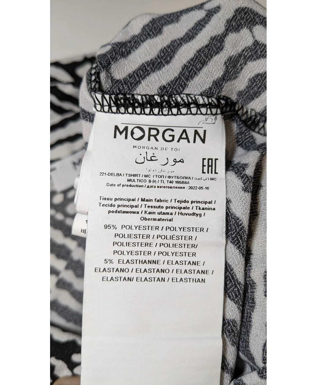 MORGAN - Image 6