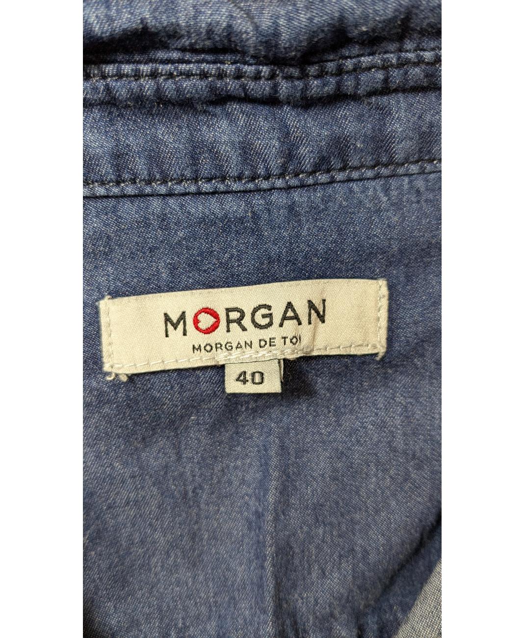 MORGAN - Image 6