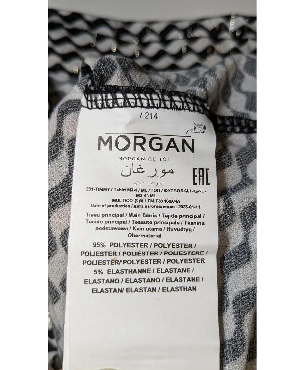 MORGAN - Image 6